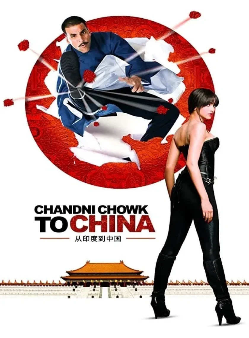 Chandni Chowk to China (2009) Bollywood Hindi Movie HD ESub
