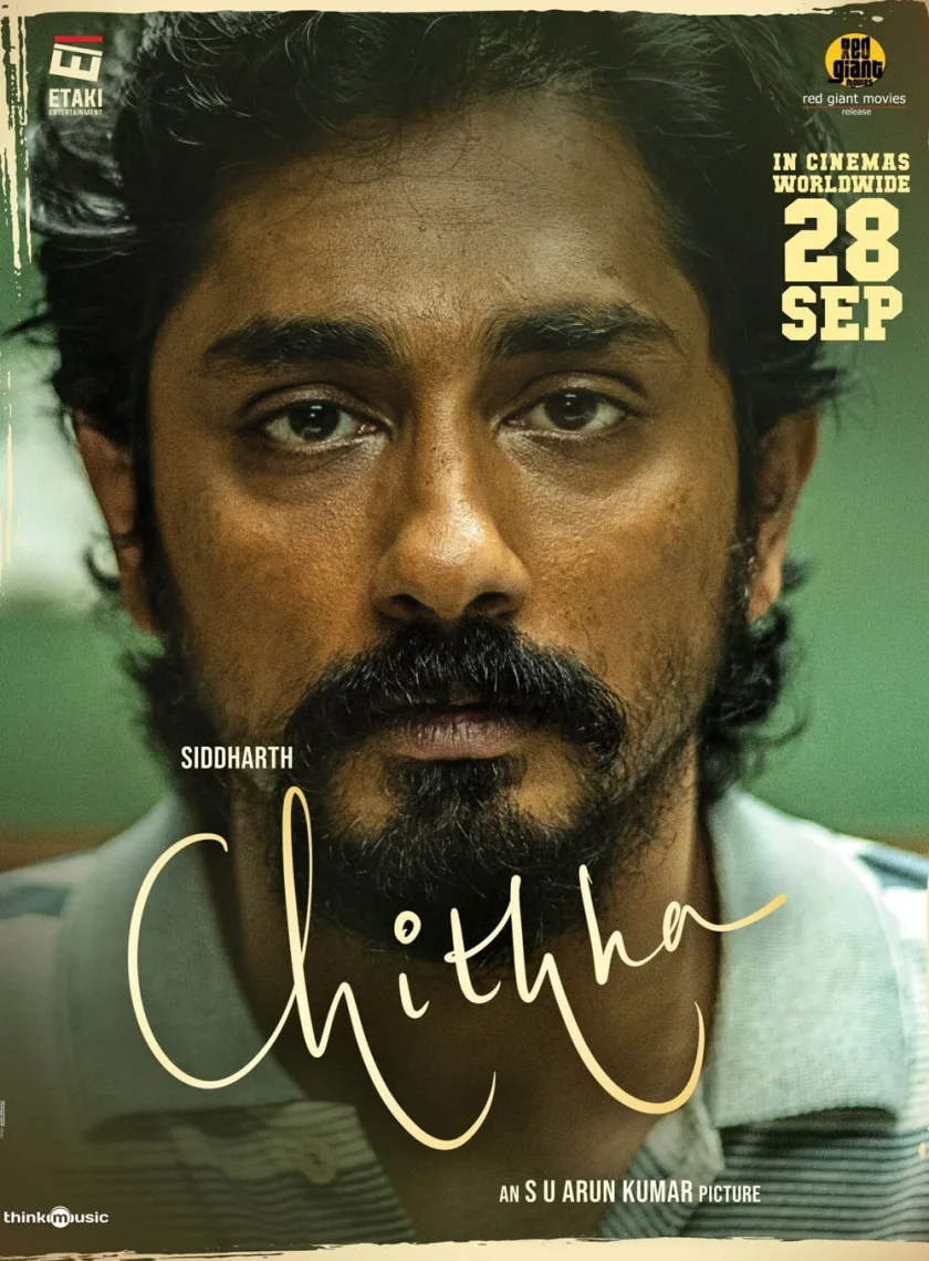 Chithha (2023) South Hindi Dubbed UnCut Full Movie HD ESub